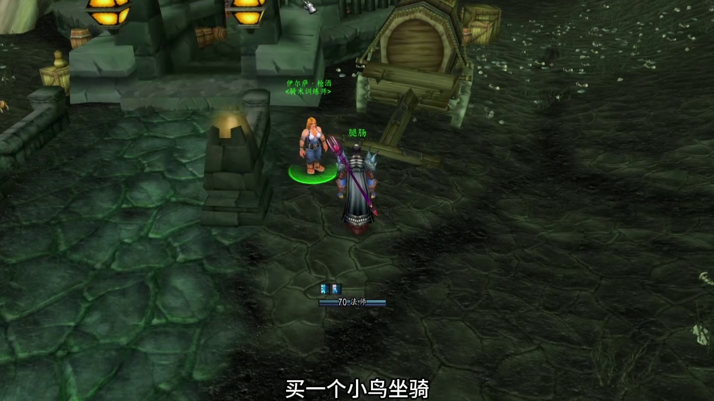 小鸟骑术不要乱学 节省金币有诀窍