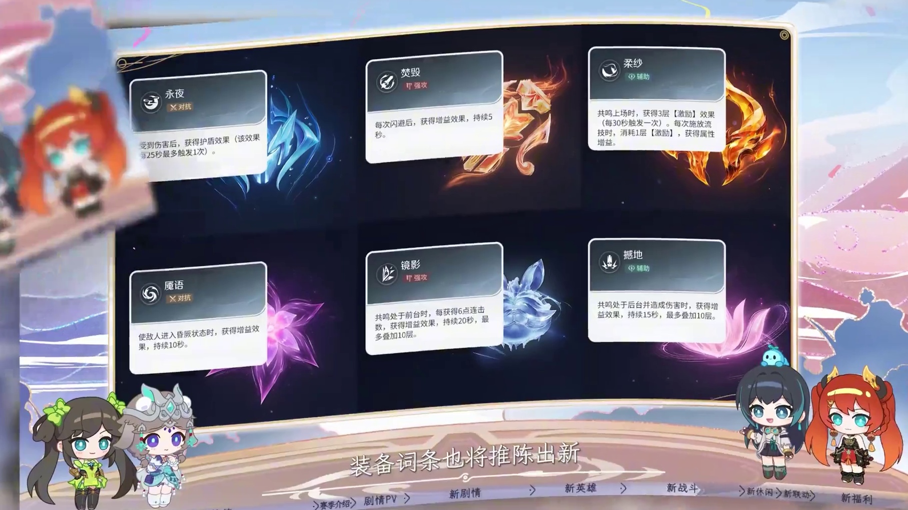 最全S1新玩法新养成总结与讲解！ 更新事我来报，这里是真挚