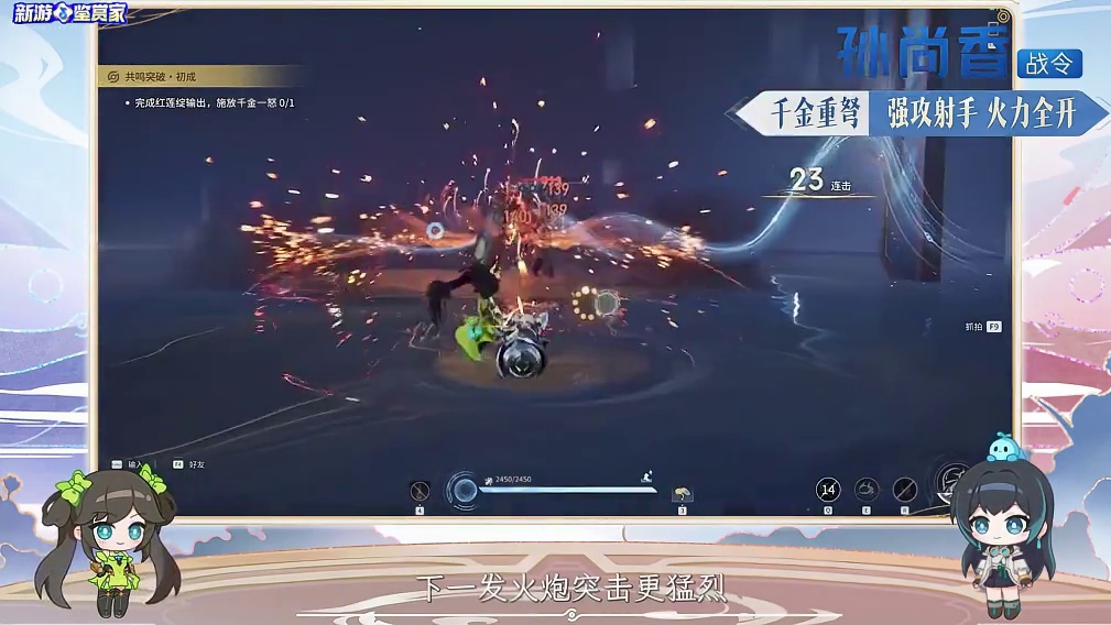 S1前阵全部内容干货精华版 绝不浪费时间