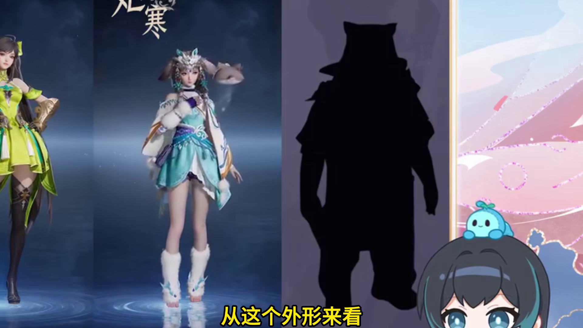 【王者荣耀世界】s1赛季前瞻更新！3d版王者荣耀！