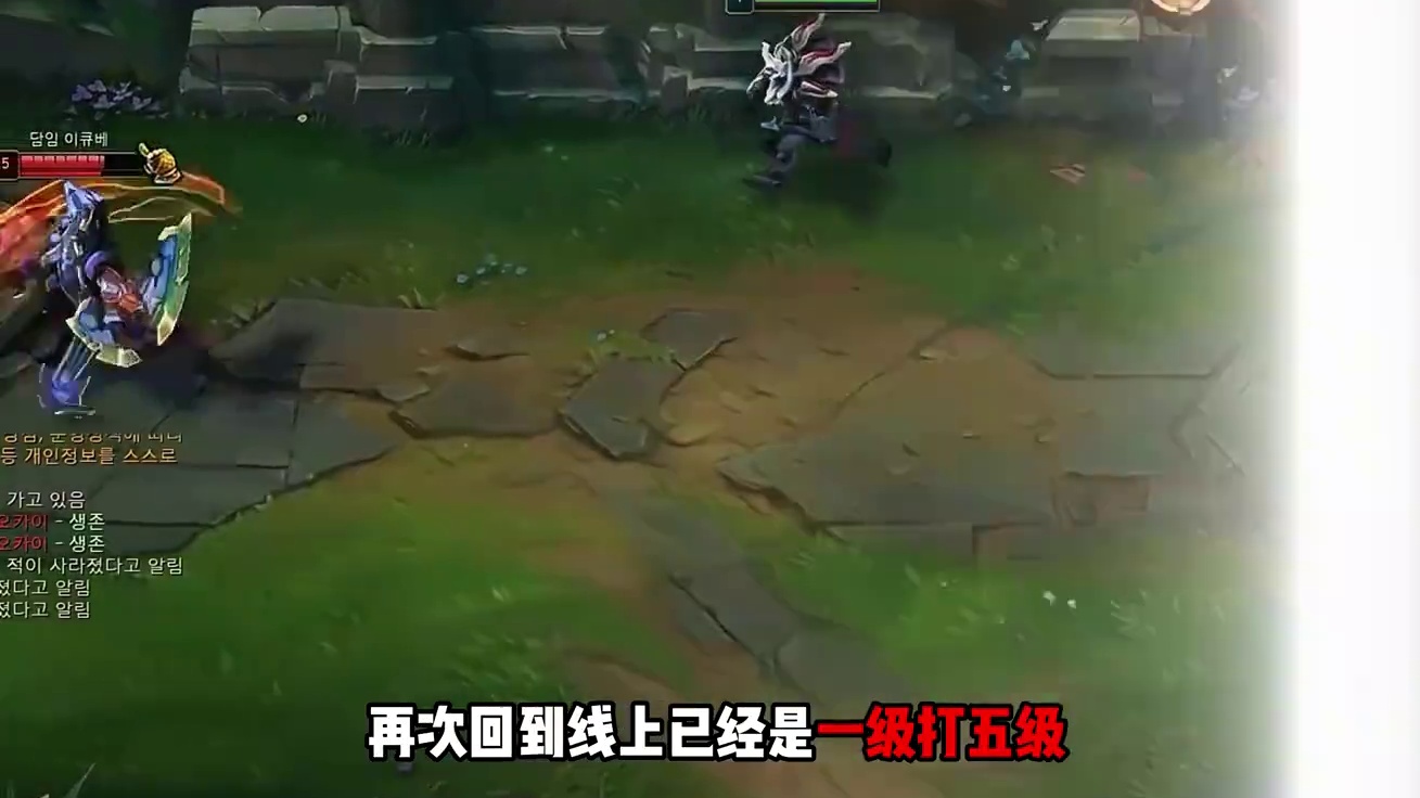 重温小超梦封神名场面：二级单杀五级鳄鱼，掉线5分钟依旧薄纱！