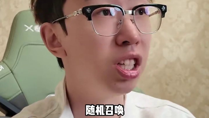这游戏确实讷