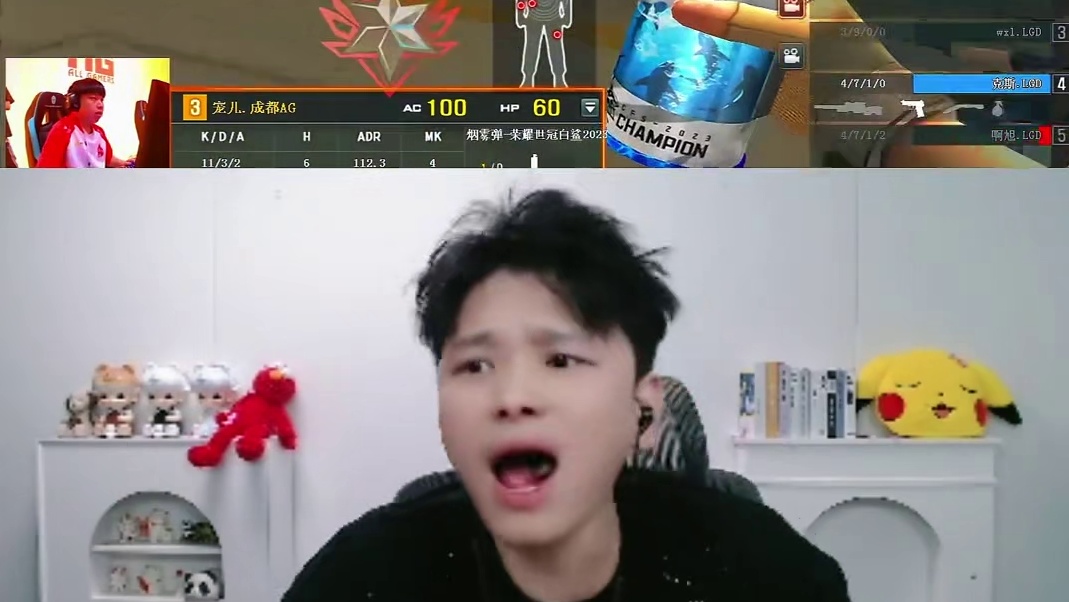 各大职业主播们看，宠儿卫星基地QBZ左右开弓开秒四杀，众主播看的卧槽