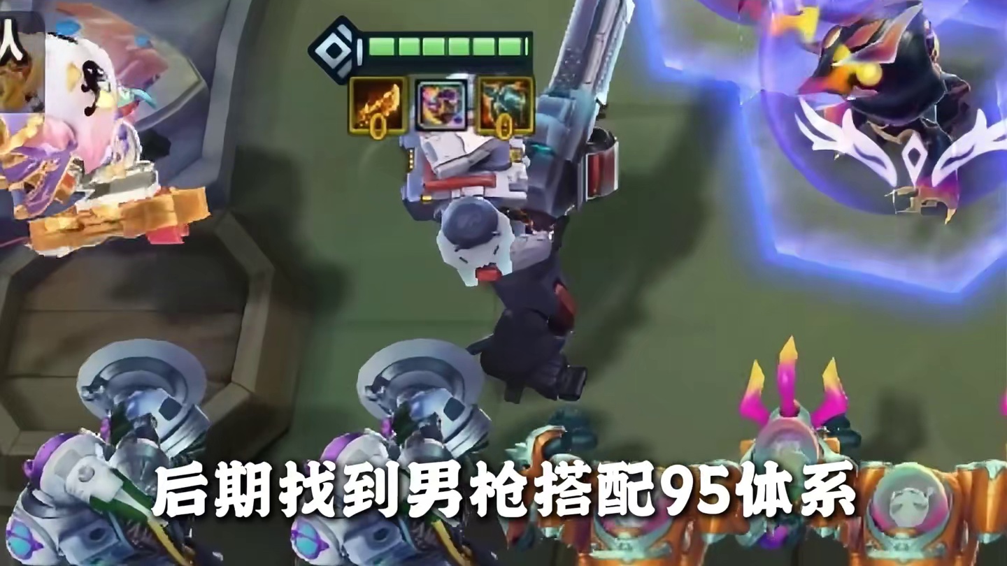最新黑科技玩法《无限冲击波男枪》利用幻灵收菜装备魔爆炮配合上男枪射手框架的完美加点！！直接实现1秒5