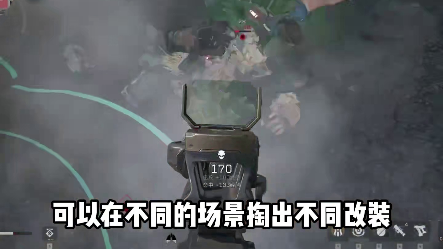 QBZ95-1突击步枪改装教学 策划爱国之作！QBZ95-1强度赶超腾龙！最强突击步枪全面战场改装#