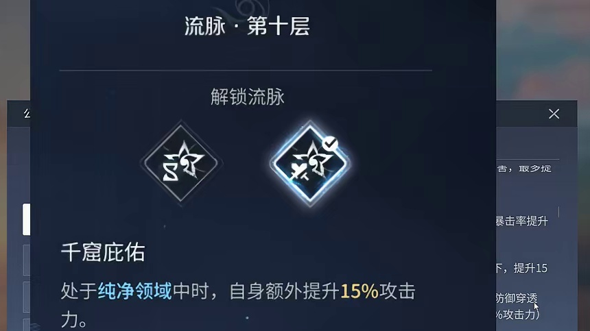 伽罗鲁班大师被削 S1职业平衡大调整
