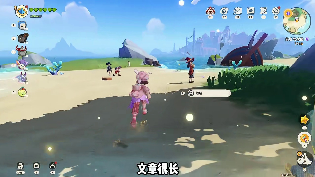 要说昨天的开水道歉真不真诚，主包个人觉得是还算真诚
