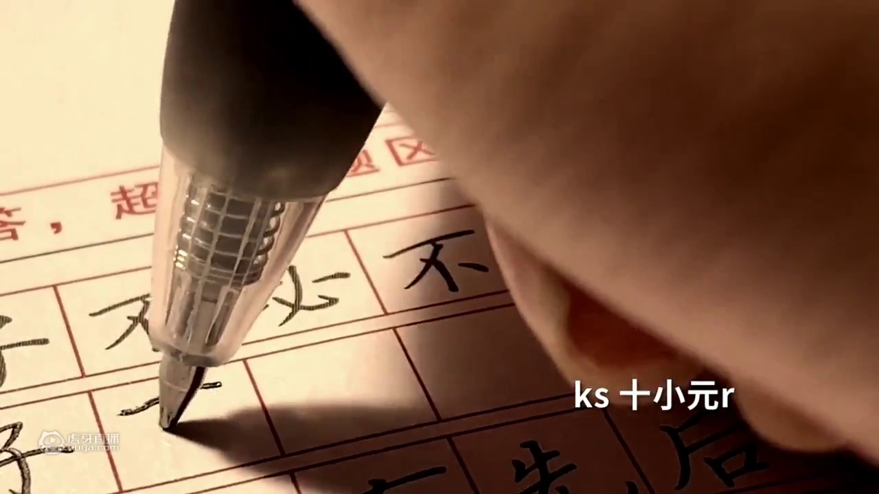 “和五月约会的第一天。”大家五一几天假期呀？