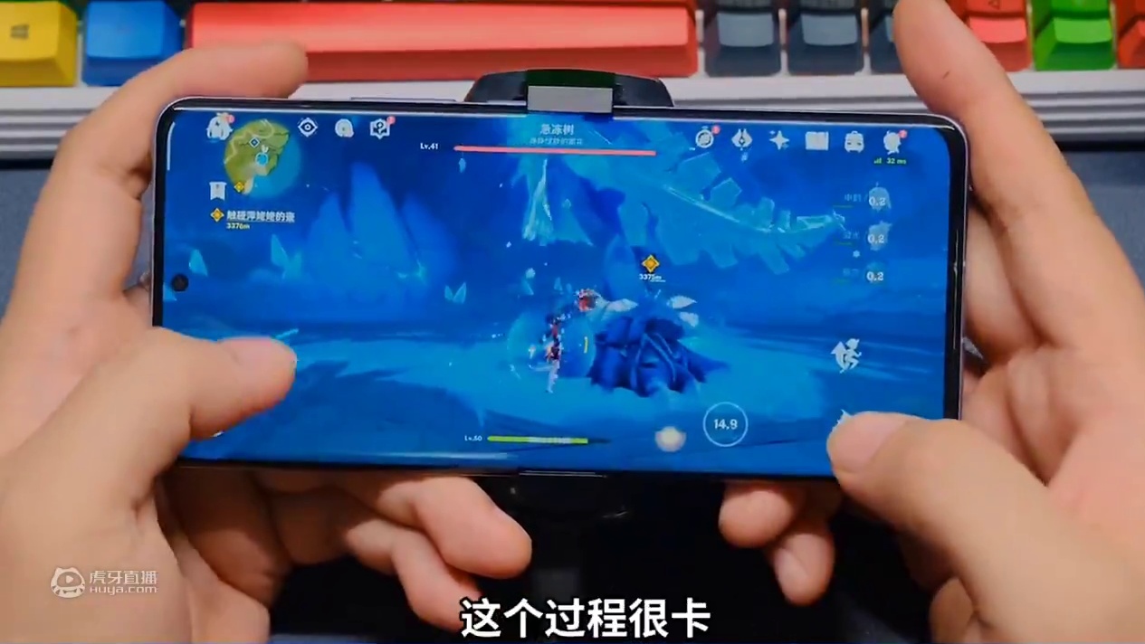 小米12 Pro-原神再次测试
性能设置全开+散热器
到底是骁龙8不行？还是小米12 Pro不行