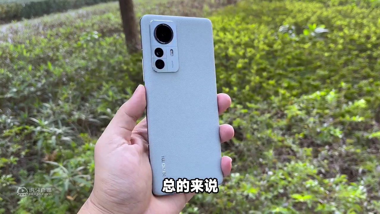 小米6钉子户，终于能换手机了！!