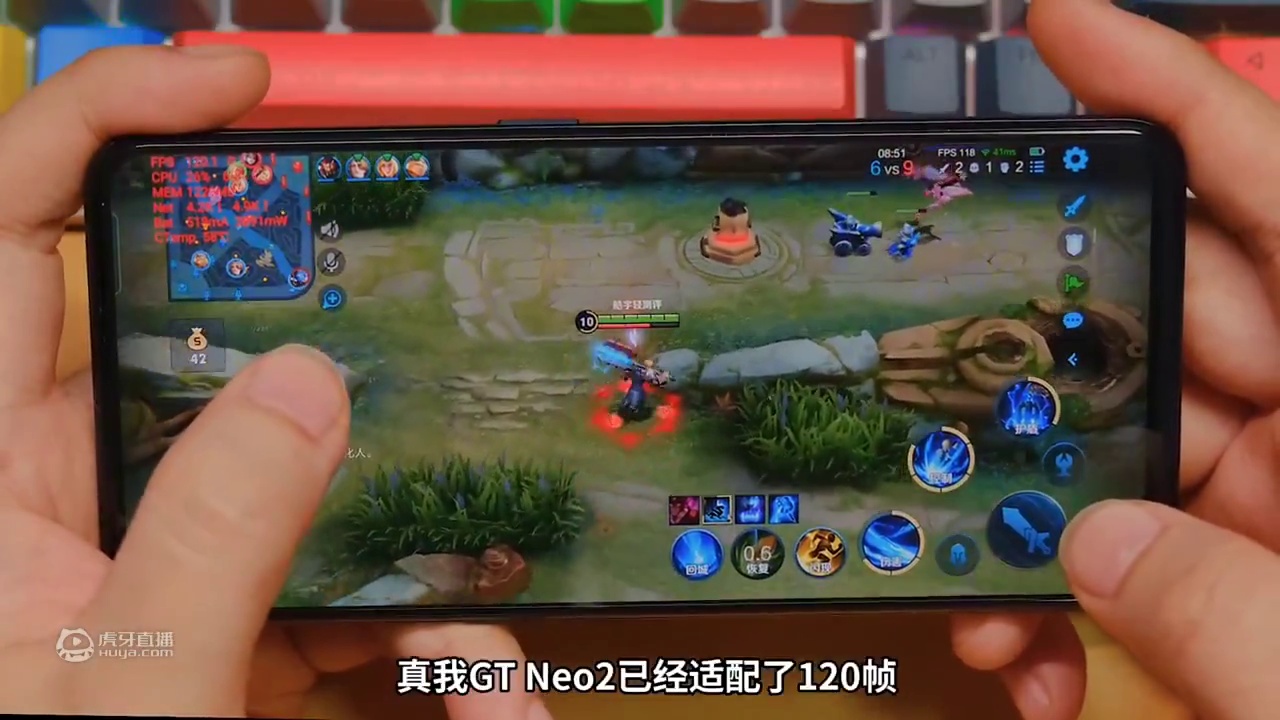 真我GT Neo2游戏测试
王者荣耀稳定120帧
最强870游戏手机？
 #王者荣耀狂铁 #王者