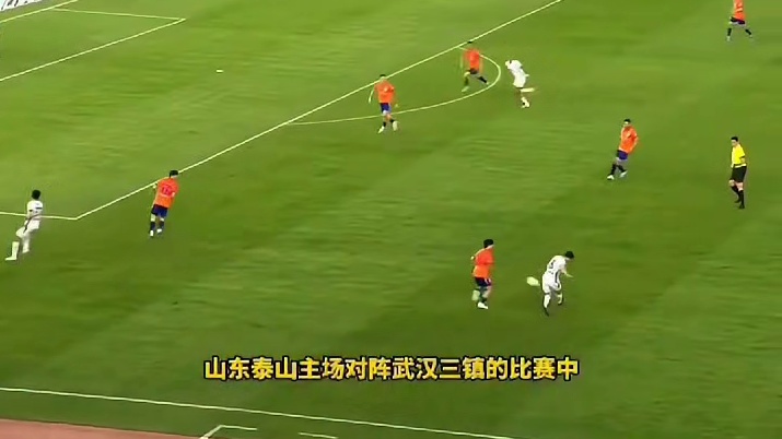 卡迪斯禁区内面对出击倒地，判罚惹争议