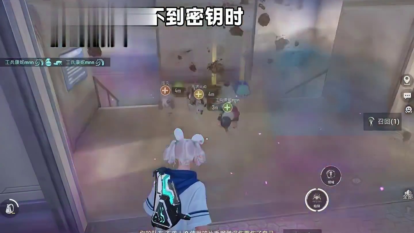 超体对抗快速获得指挥官密钥