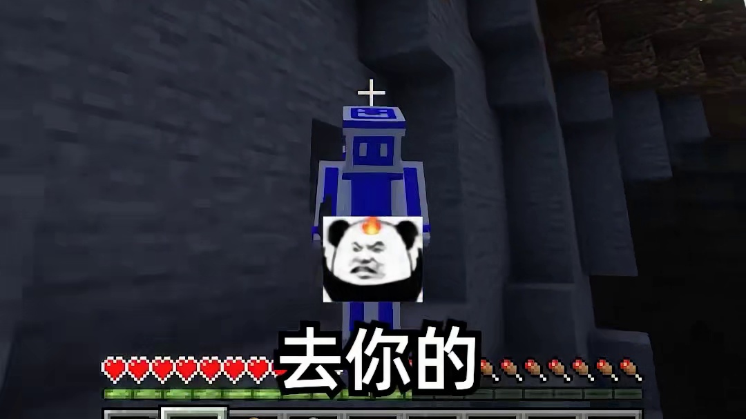 不是，你什么时候开的？