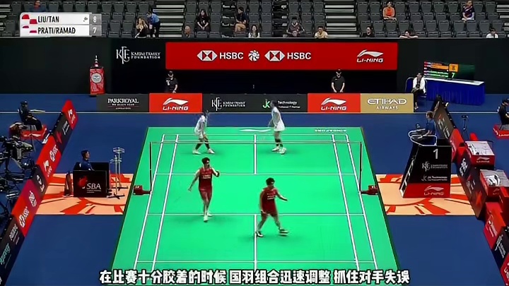刘圣书/谭宁2-0直落两局击败印尼组合，顺利晋级下一轮。