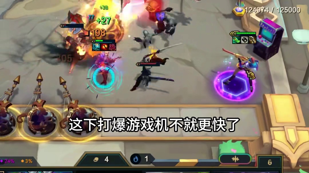 梦回系列（经典赛季经典阵容）