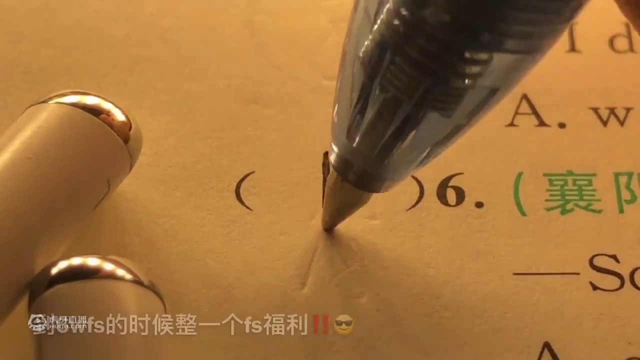 万事尽头终将美好.
想学习字体的就上矢□呼【小苏练字】
 
