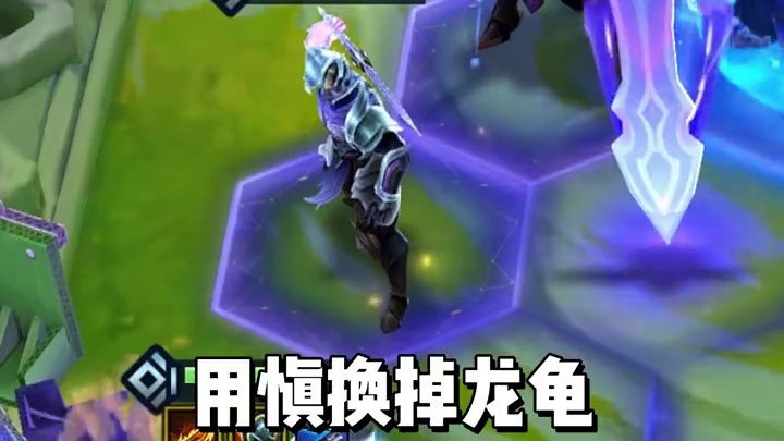 【无限金币霞】最新冷门黑科技阵容 全员两星就能平推大成新星95，无限金币轻松爽追多张三星四费，瞬间融