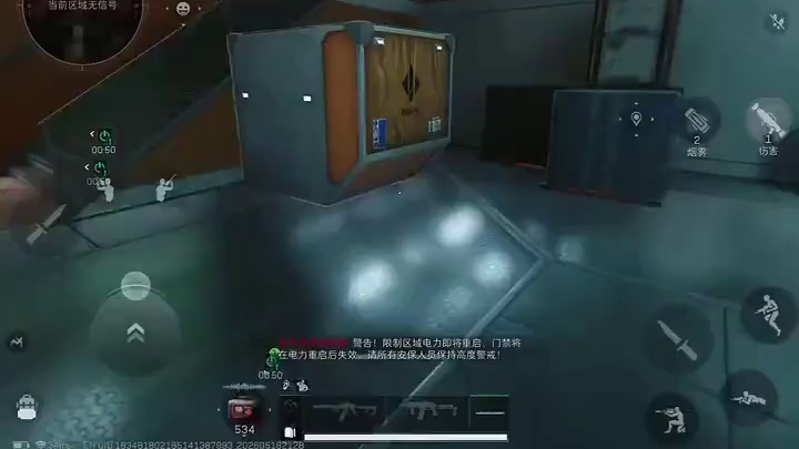 沉浸式摸物资高爆率