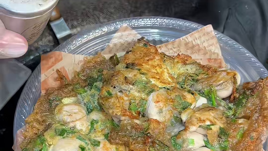 潮汕特色蚝烙！巨补..