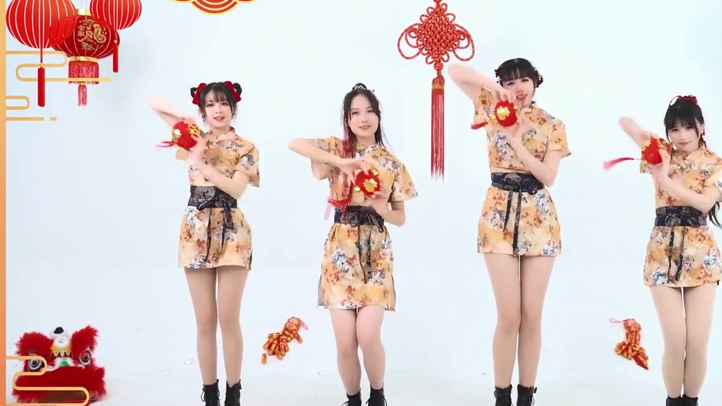 【卿斗x楚鸢x筱落x子婳】除夕贺岁❤团团圆圆❤给您拜年啦！点击领取虎年福气⬅ヾ(≧▽≦*)o #拜年