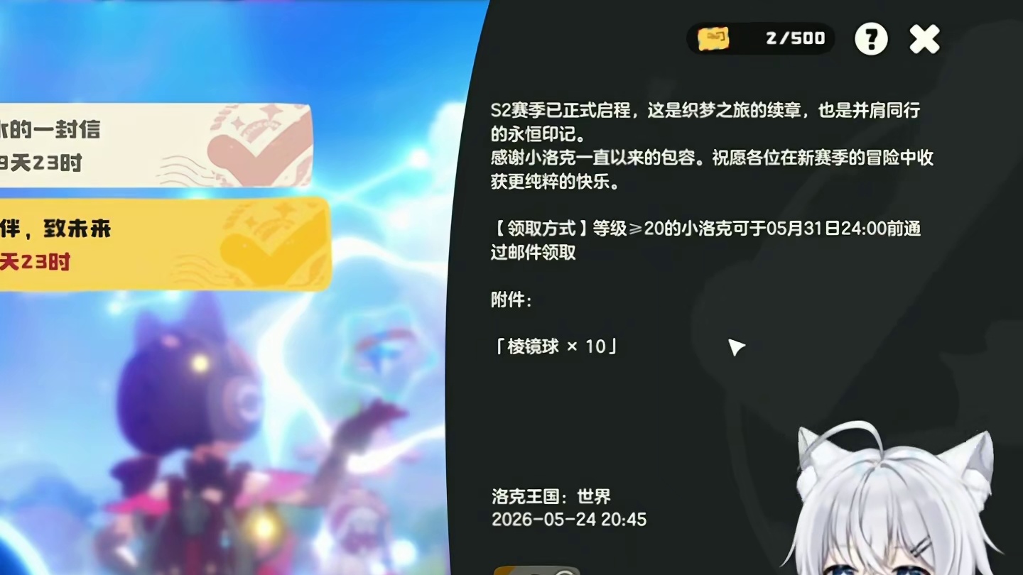 月月妈对这次回应的看法: