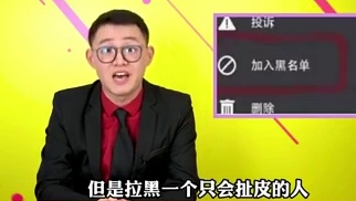 又到了一年一度各大APP邀你瓜分奖J最后到手只有一块多的时候了！ #吐槽 