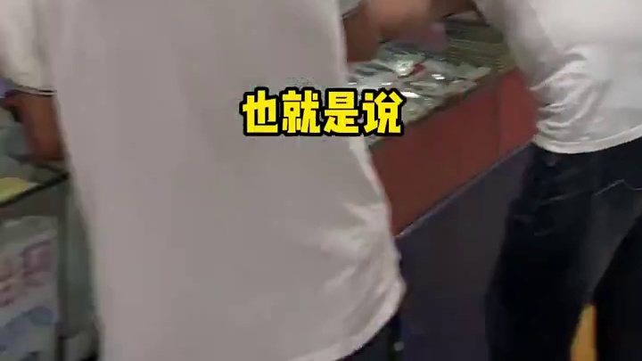 我发布了一个新视频，快来围观吧！