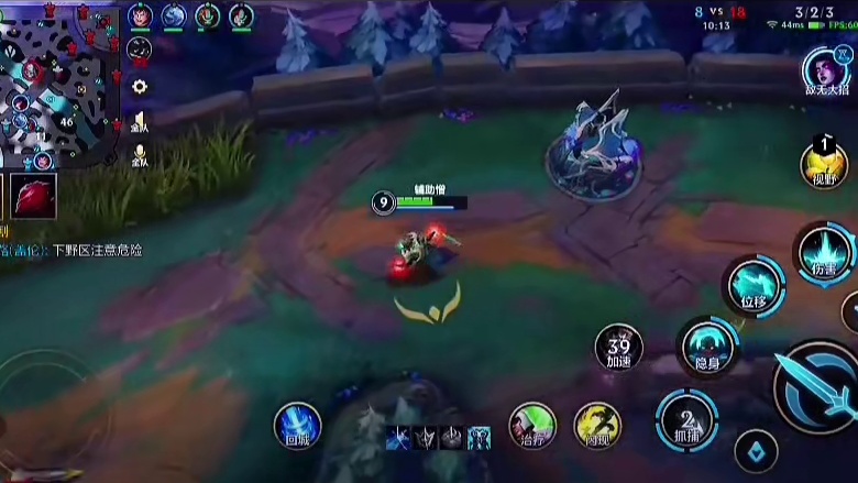 天天发白日梦