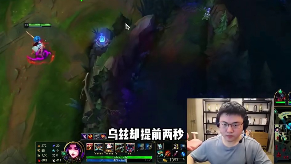 Uzi女警为什么是LPL独一档？夹子艺术的登峰造极，直接颠覆你的认知！