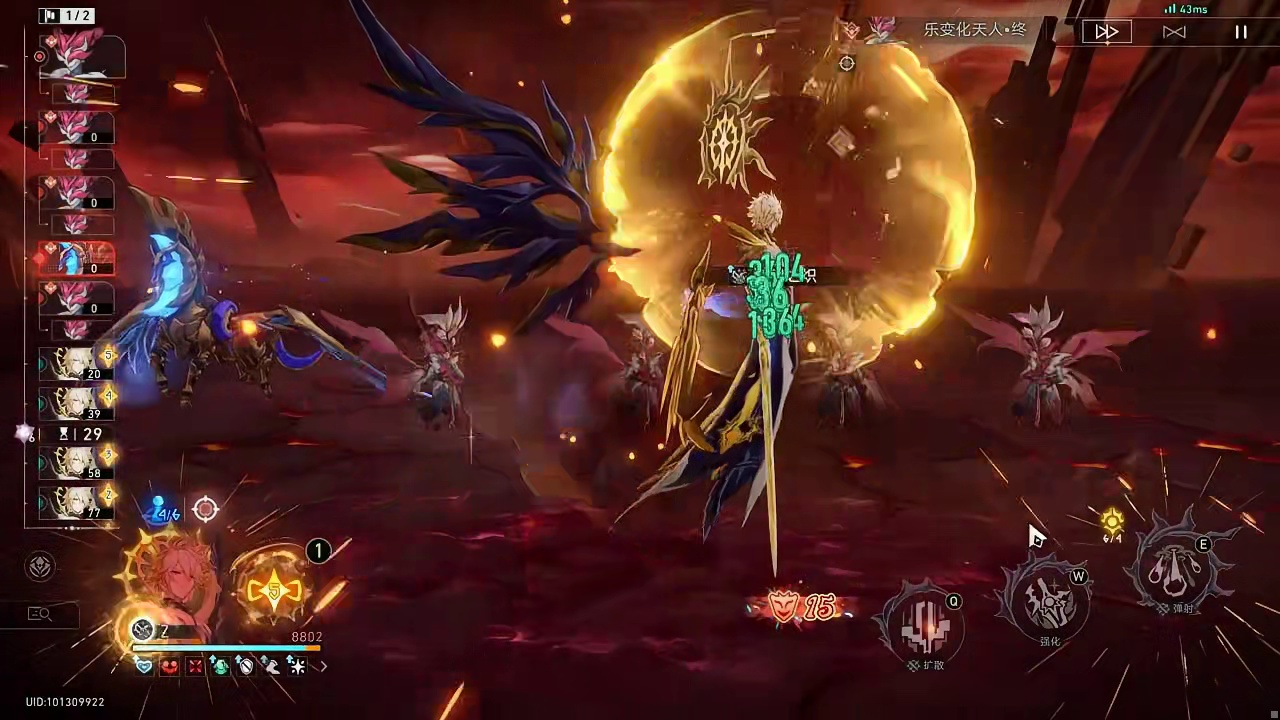 21白厄6限定金0t帕姆