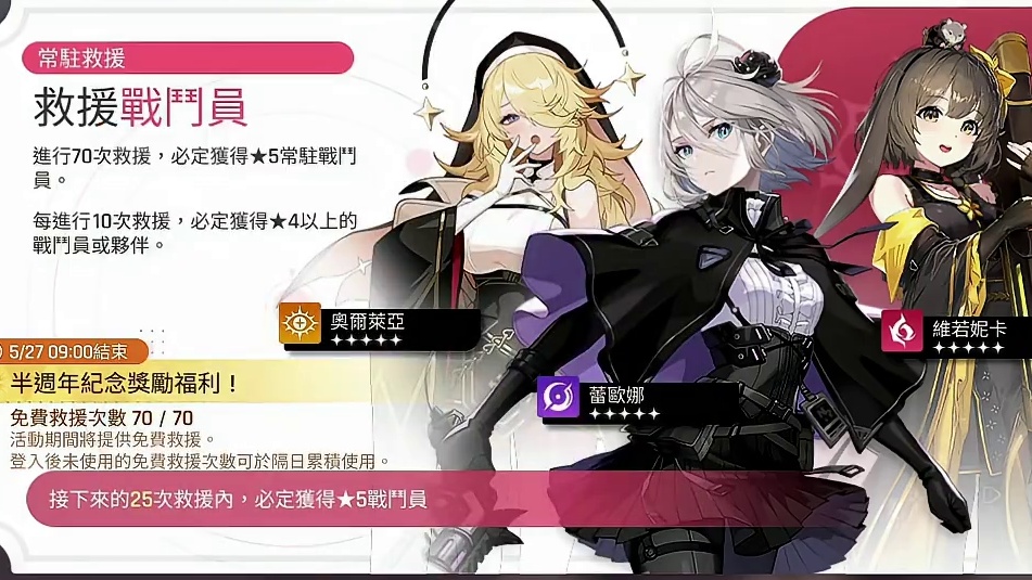 卡厄思梦境开服新手如何起号