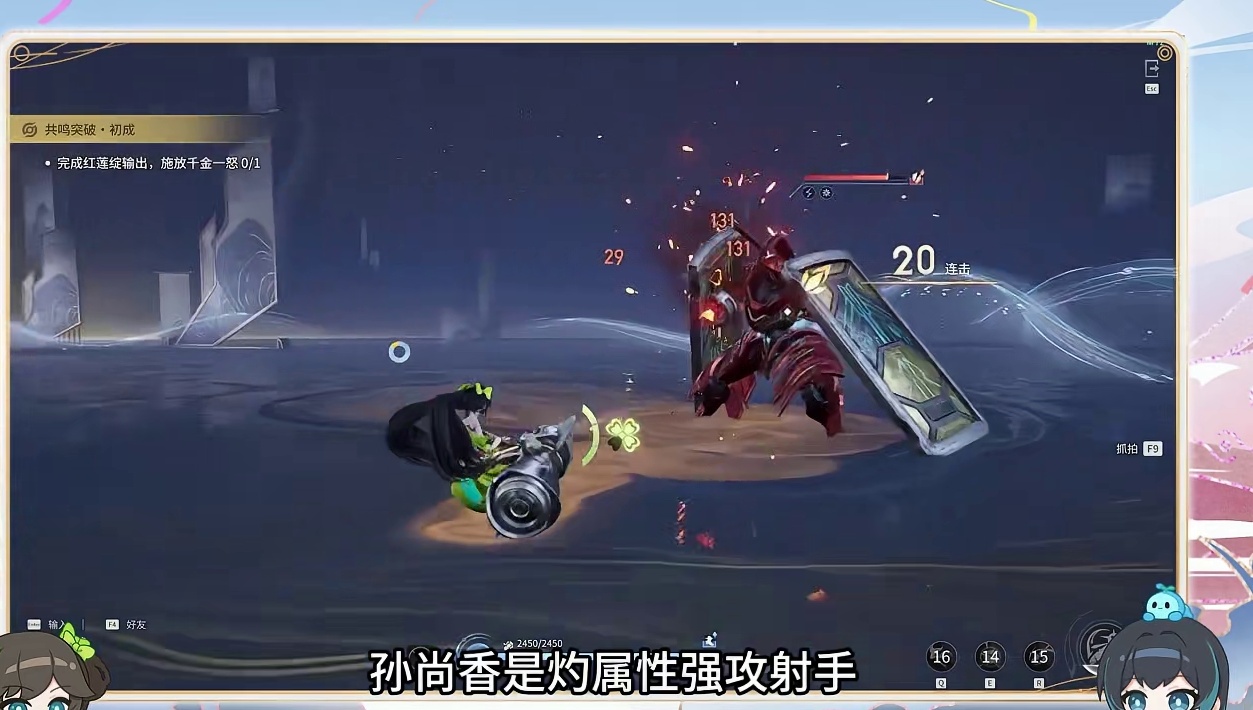 S1赛季炸了！新英雄新玩法新装备，谁还说王者世界没内容？