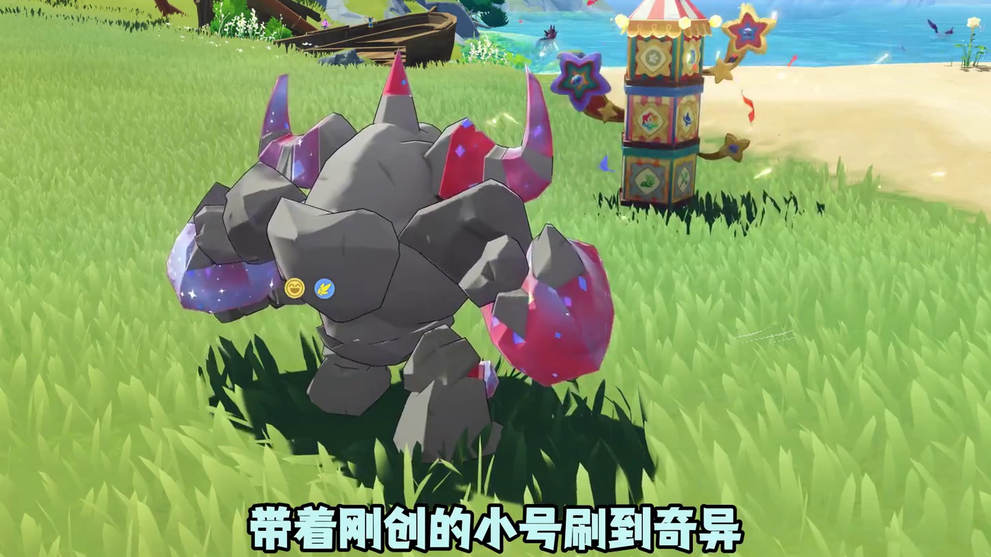 这个方法只限5月31号前使用过了就没了