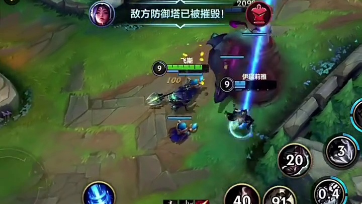 忘记at了吗…… #集结吧光合创作者 #英雄联盟手游 #LOL手游