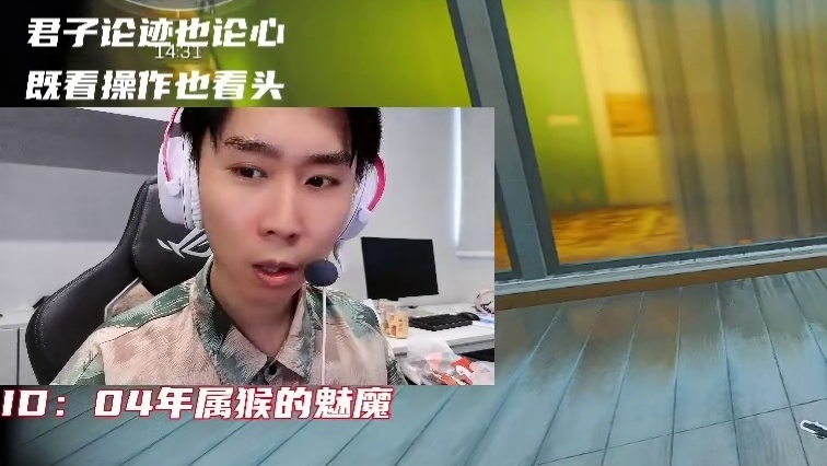 他完成了本世纪最赚的投资！