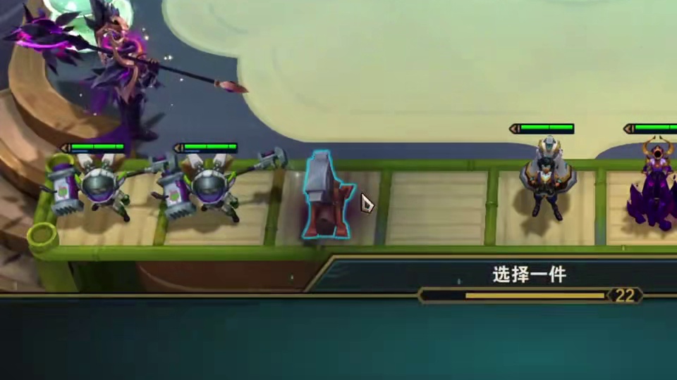 S17的炫彩棋子你见过吗