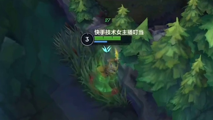 #英雄联盟手游 
不是吧不是吧 你们居然敢跟本公主做对
