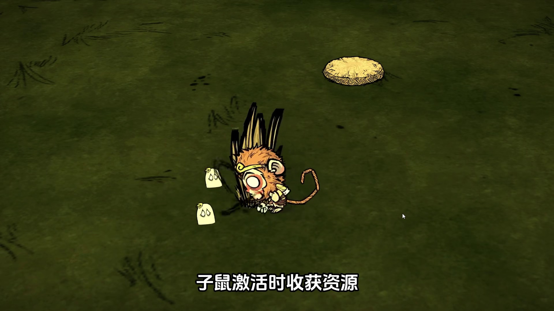 饥荒联机版模组：腌笃鲜神话书说篇更新了吞天紫金葫芦 模组名