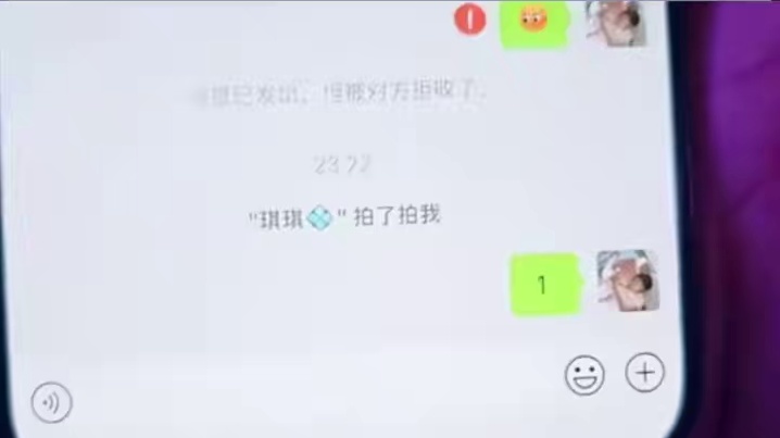 纯爱战士崽崽被小小酷多次伤害