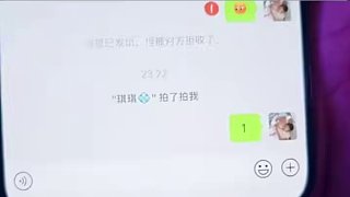 純愛戰(zhàn)士崽崽被小小酷多次傷害