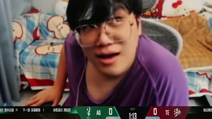 震撼首发