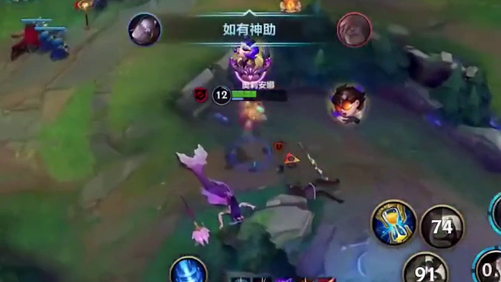 峡谷无敌的存在 #LOL手游  #英雄联盟手游  #向职业资格进发 