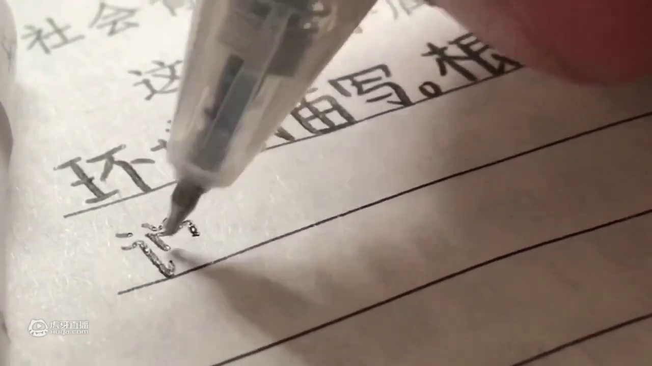#moo日记 咱就是说家人们，谁用13或12拍声控的给我说一声，我看看像素