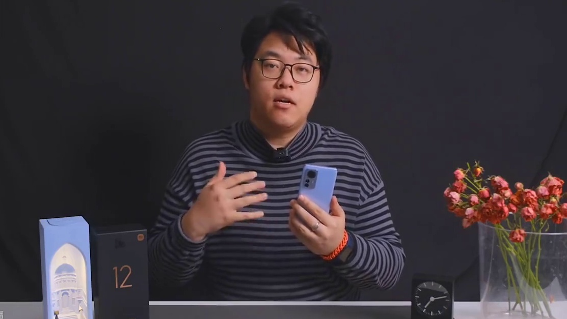 小米12 Pro-轻测评
全新一代小米实力派旗舰机
 #小米12pro #小米12 #手机测评