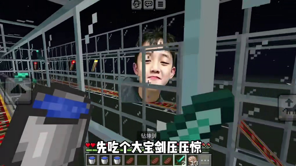 今天我们逃离的是借钱王
