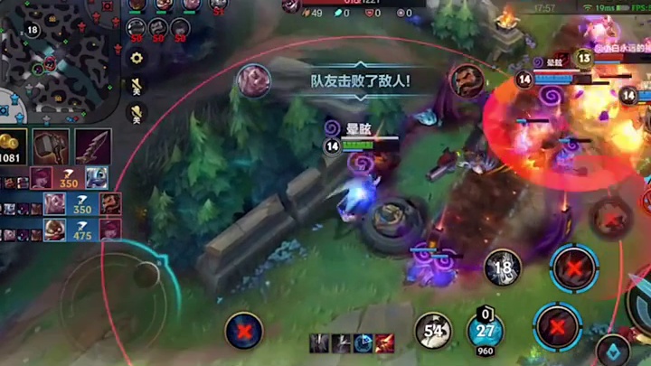 前期当狗，后期当爹 #英雄联盟手游