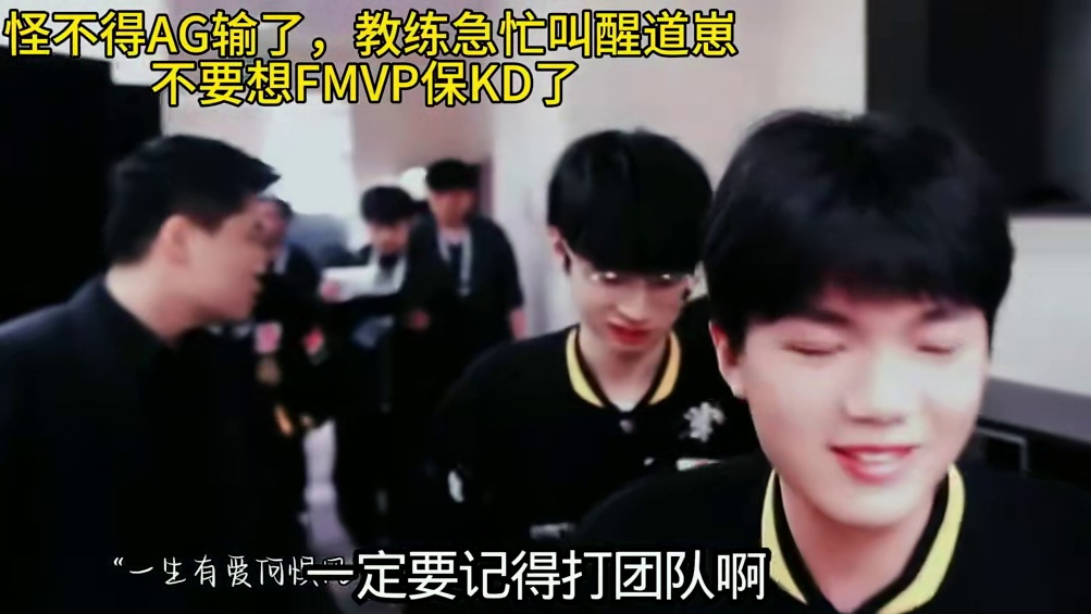 狼队翻盘的原因找到了，教练下半场叫醒了道崽