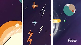 Cosmo Tales