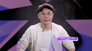 刺客信條：黑旗 記憶重置